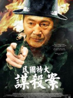 精东影业果冻传媒蜜桃